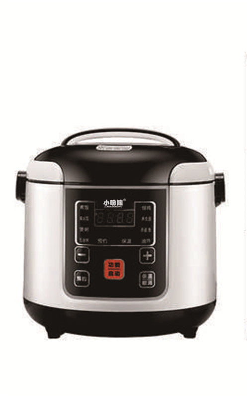 Small Car Electric 110V Mini Rice Cooker