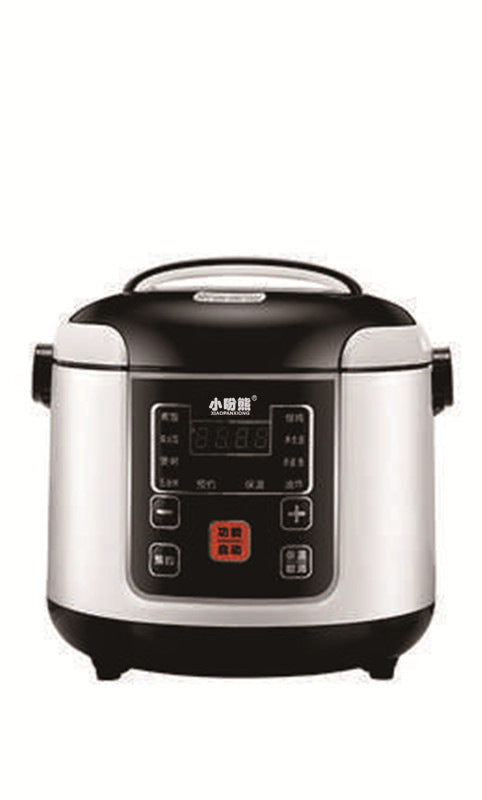 Small Car Electric 110V Mini Rice Cooker